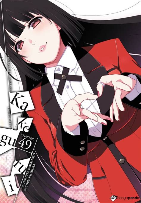 Kakegurui: Compulsive Gambler Manga .